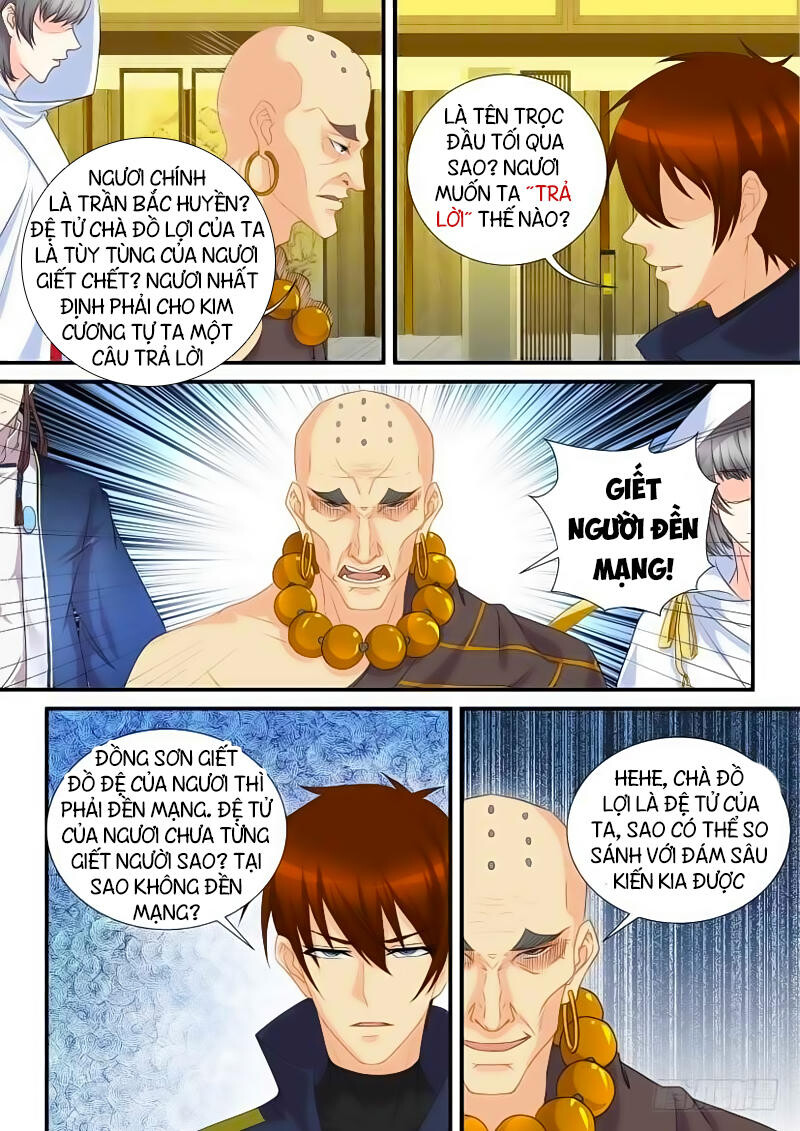 Chương 117