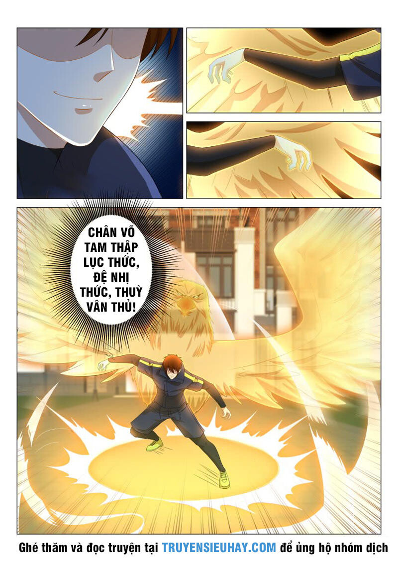 Chương 120
