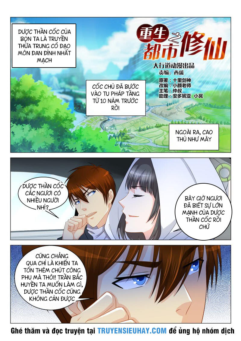Chương 123