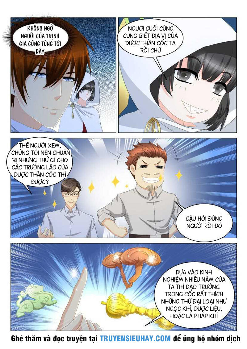 Chương 124