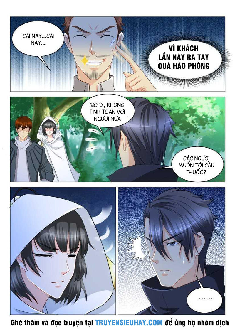 Chương 124