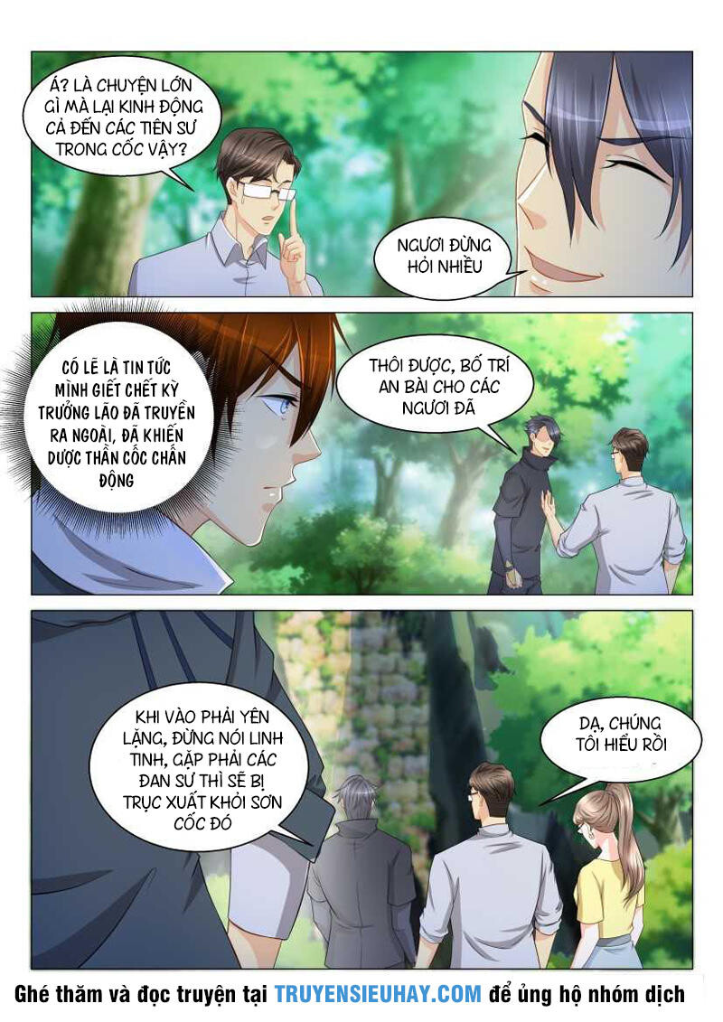 Chương 124