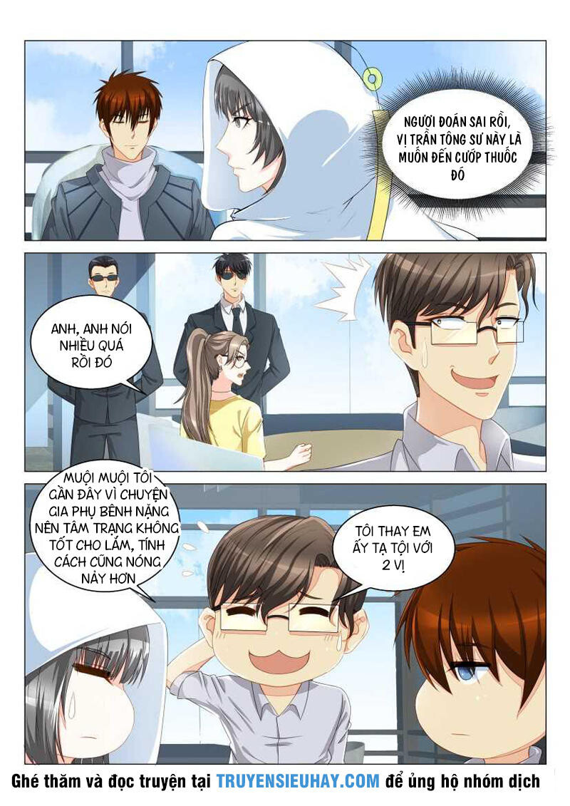 Chương 124