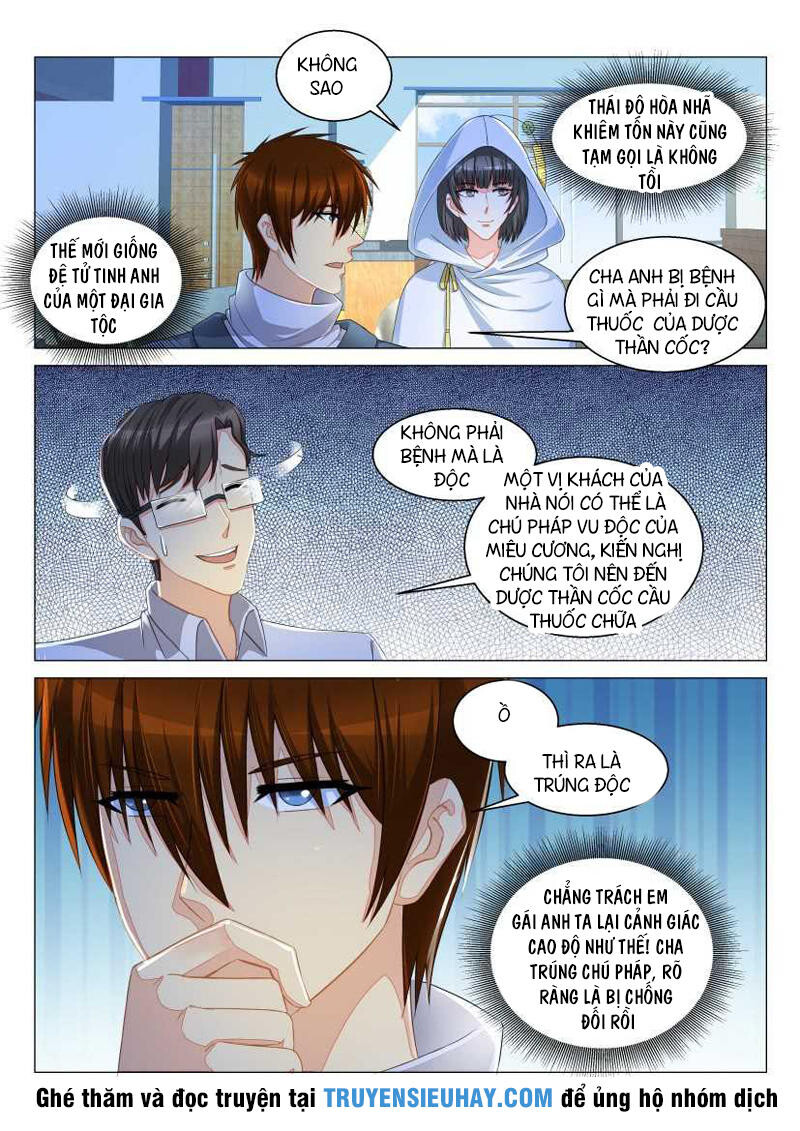 Chương 124
