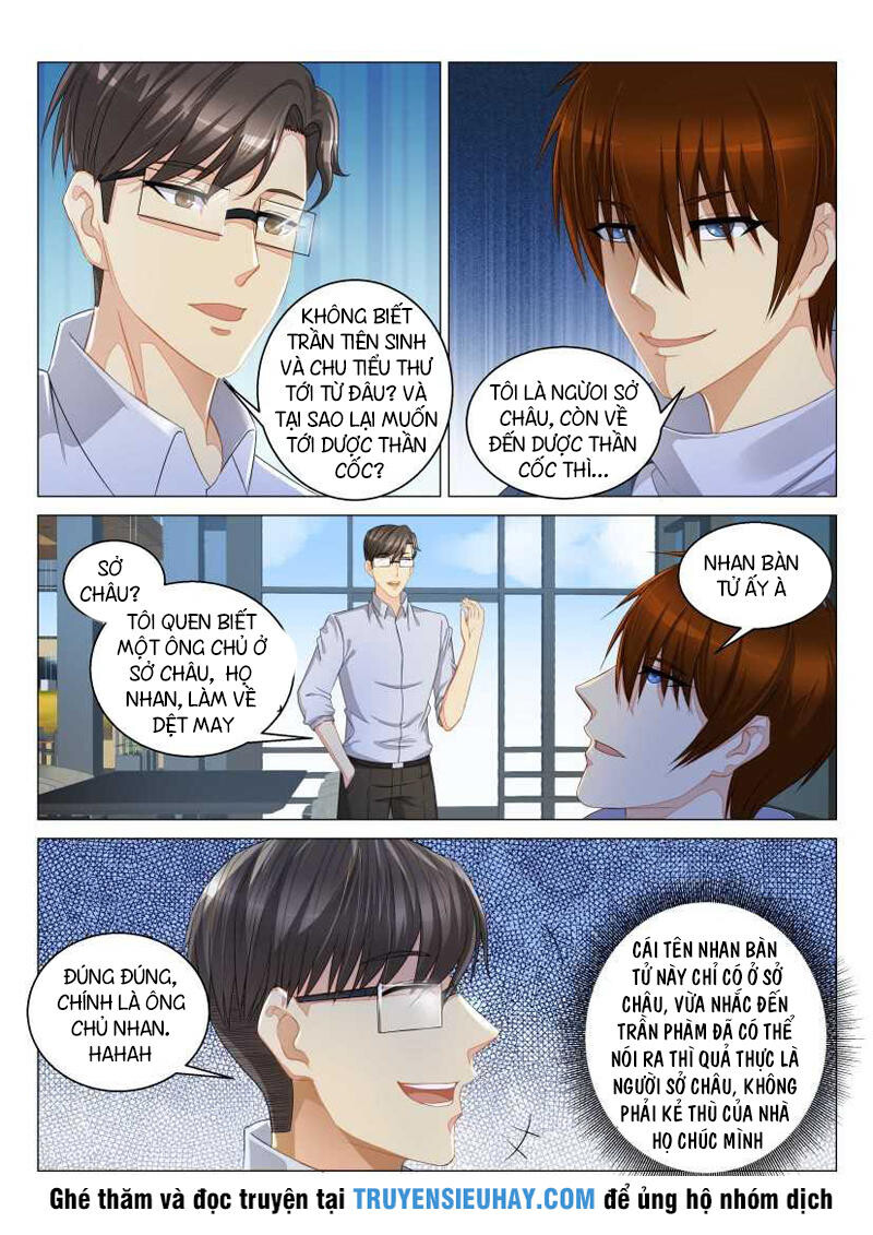 Chương 124