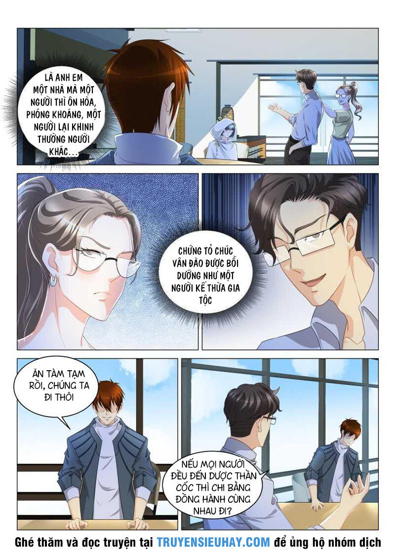 Chương 124