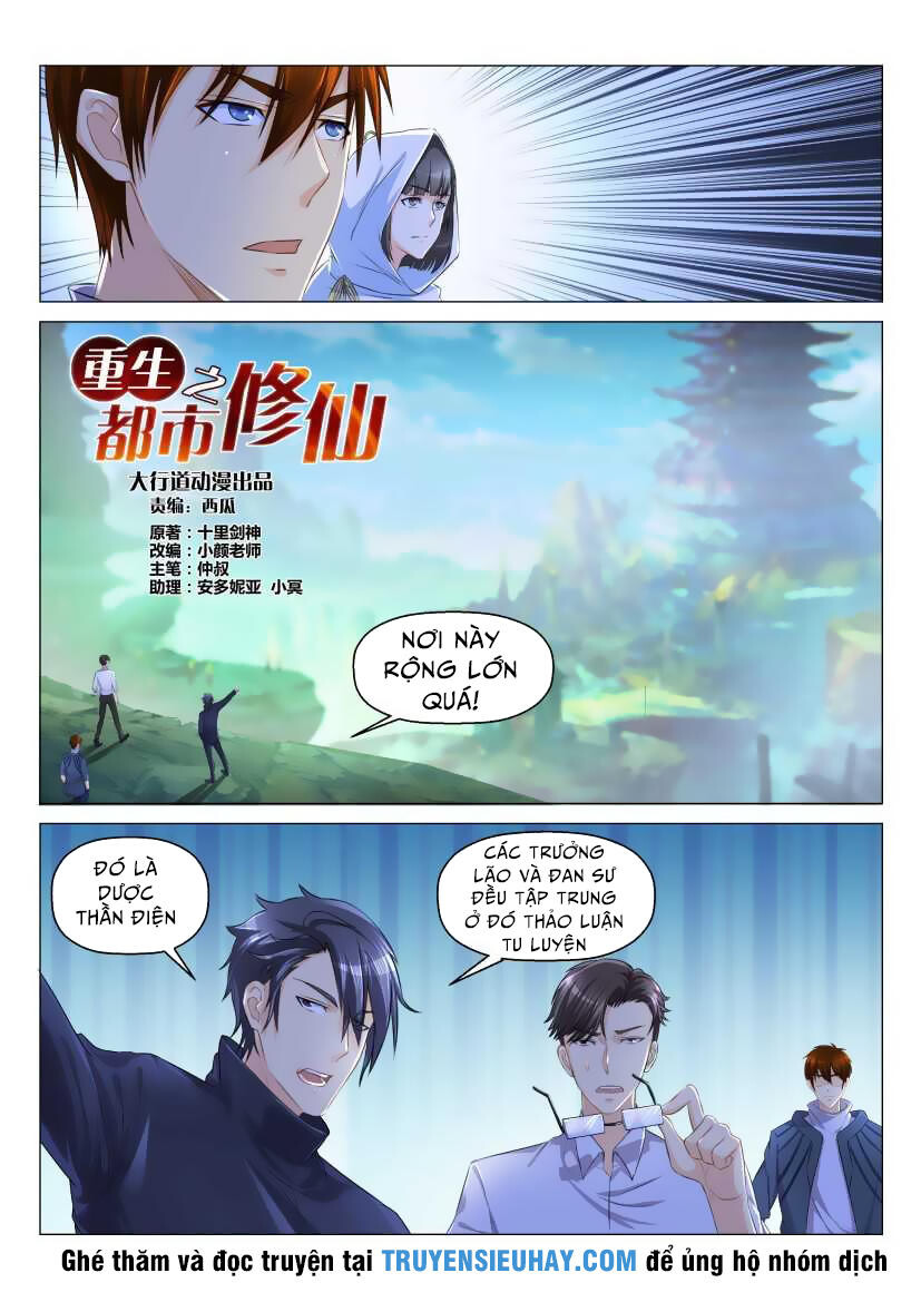 Chương 125