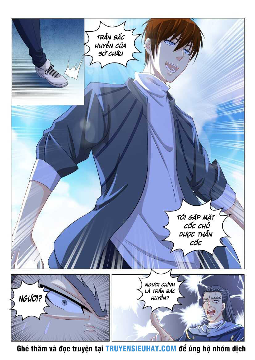 Chương 125