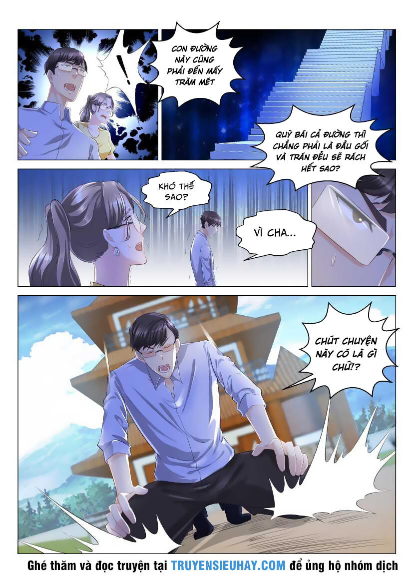 Chương 125