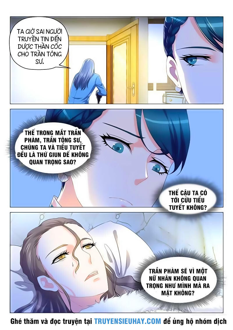 Chương 131
