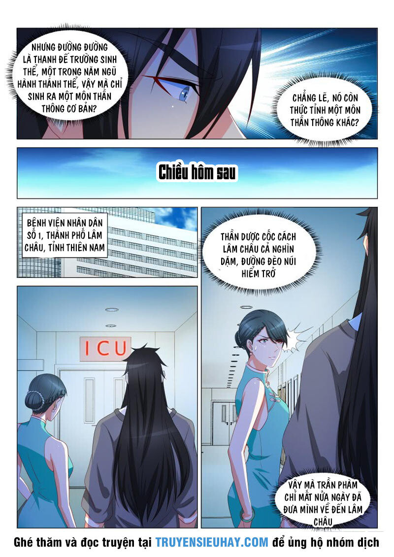 Chương 133
