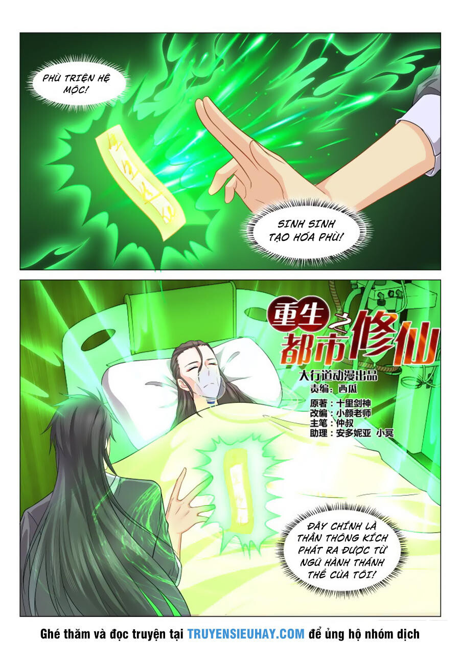 Chương 134