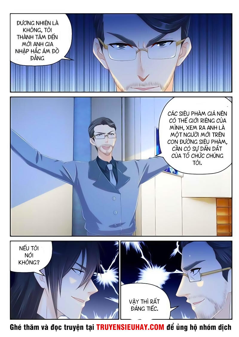 Chương 151