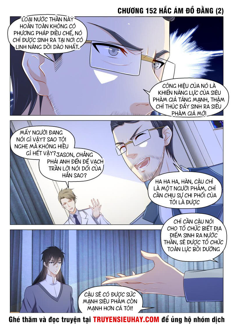 Chương 152