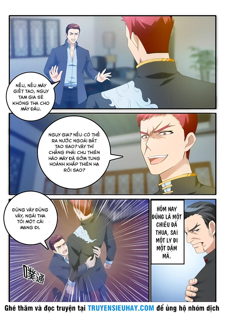 Chương 17
