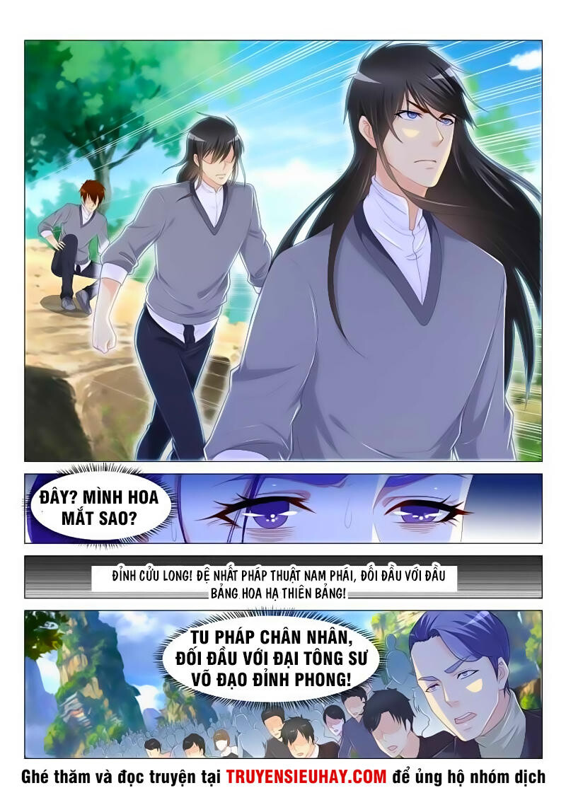 Chương 164