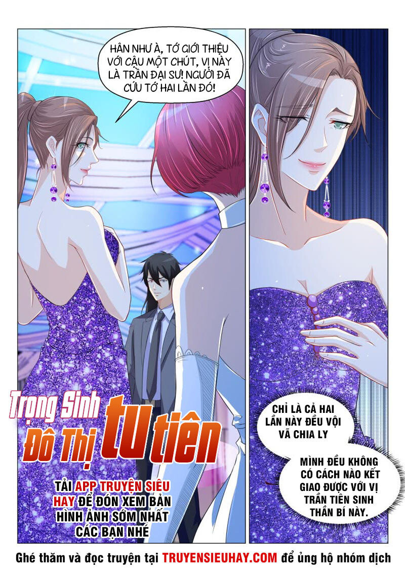 Chương 167