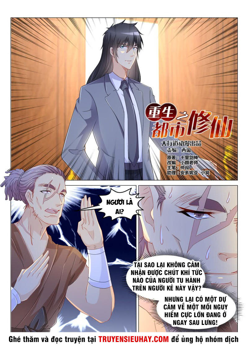 Chương 172
