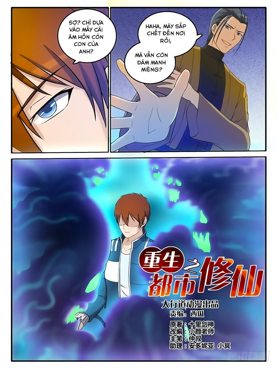 Chương 25