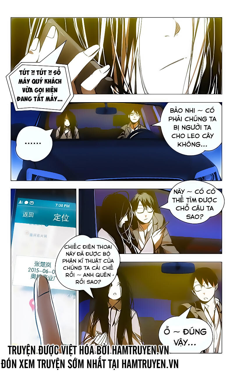 Chương 12
