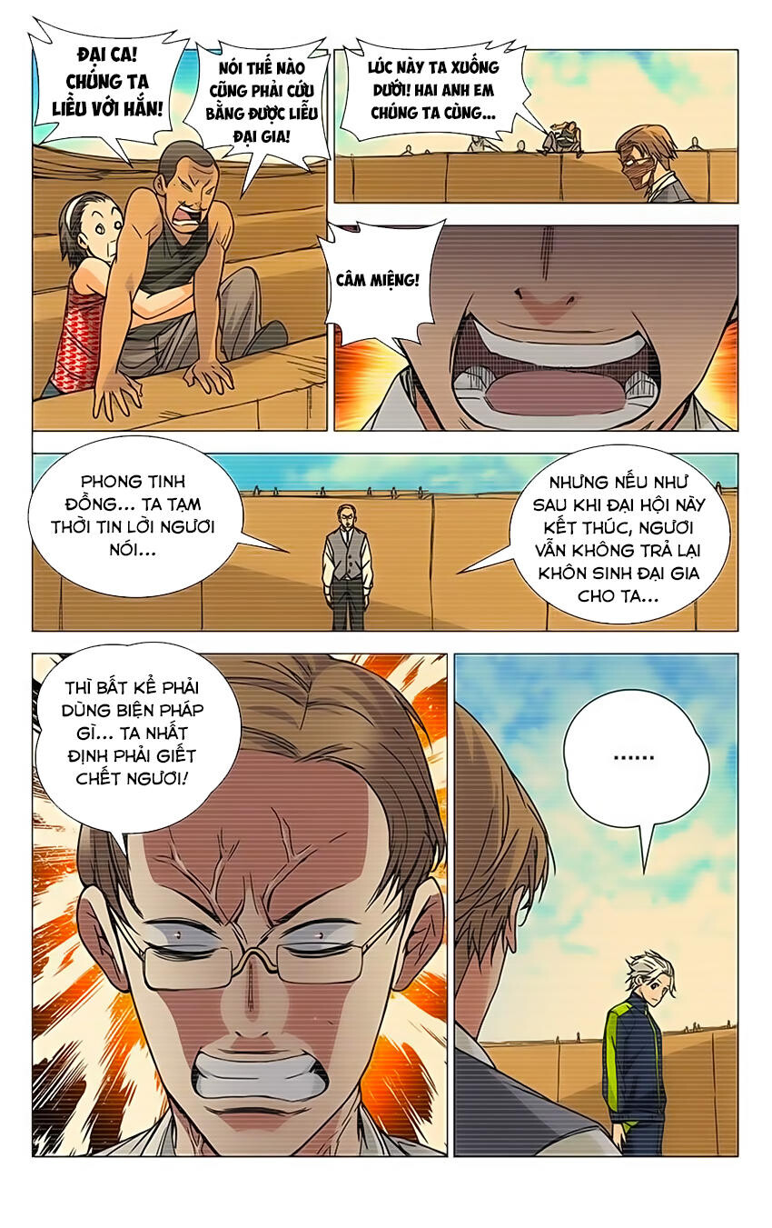 Chương 118