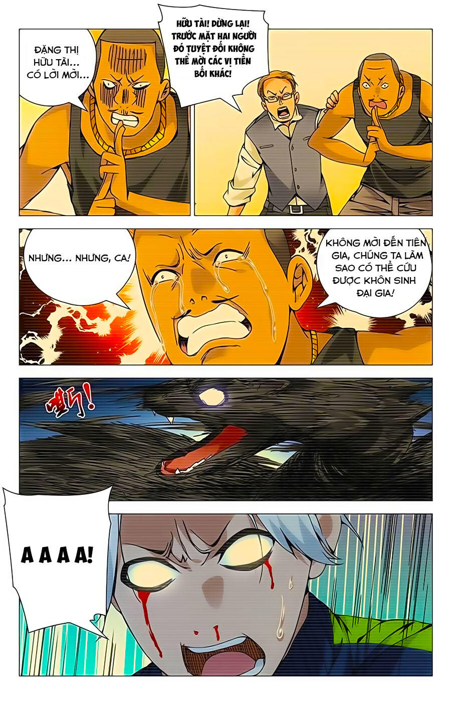 Chương 125