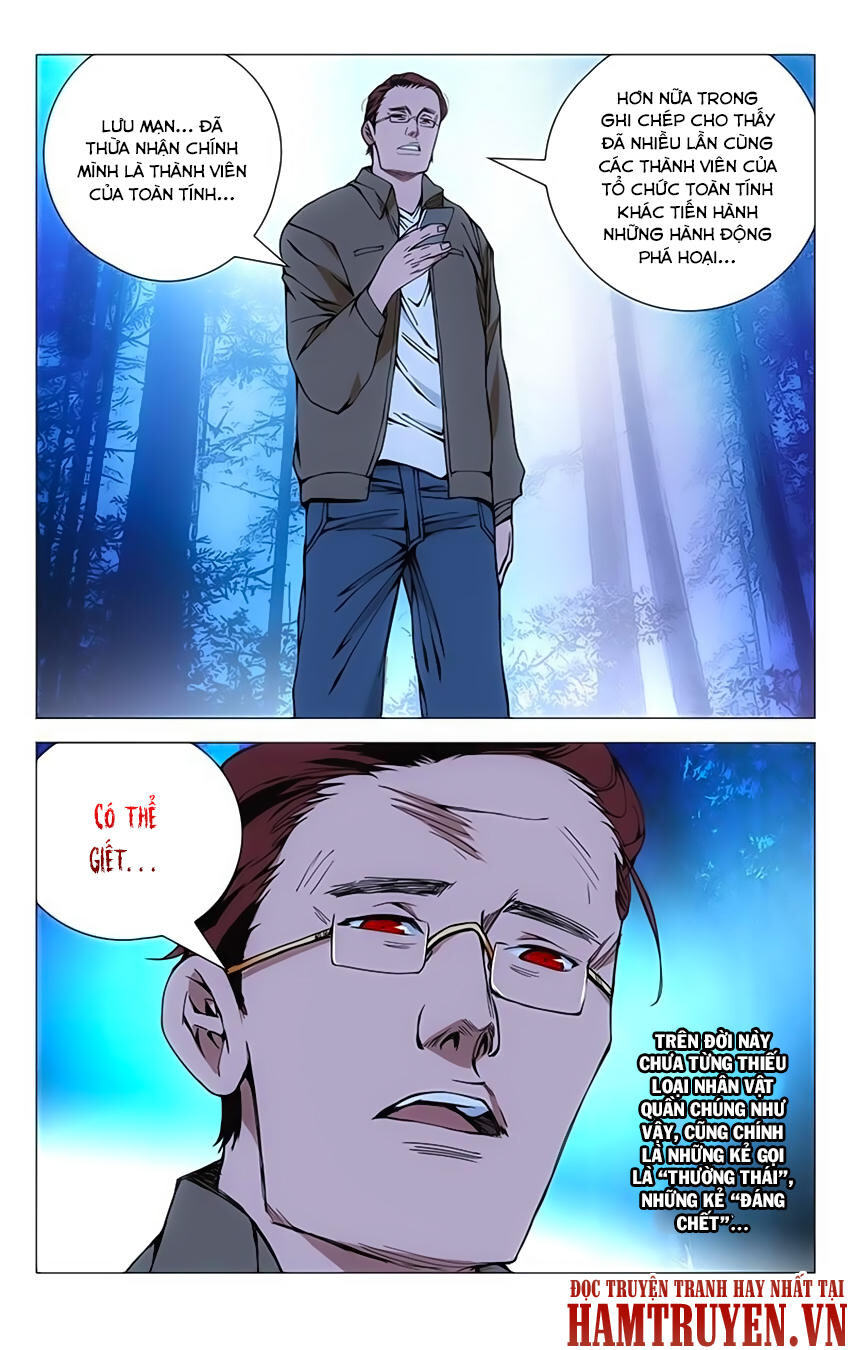 Chương 167