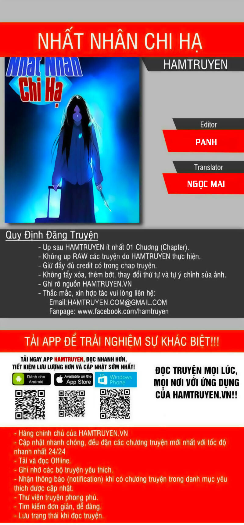 Chương 202