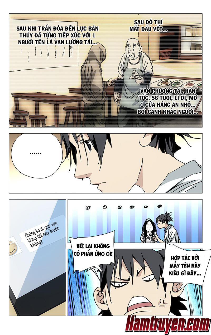 Chương 202