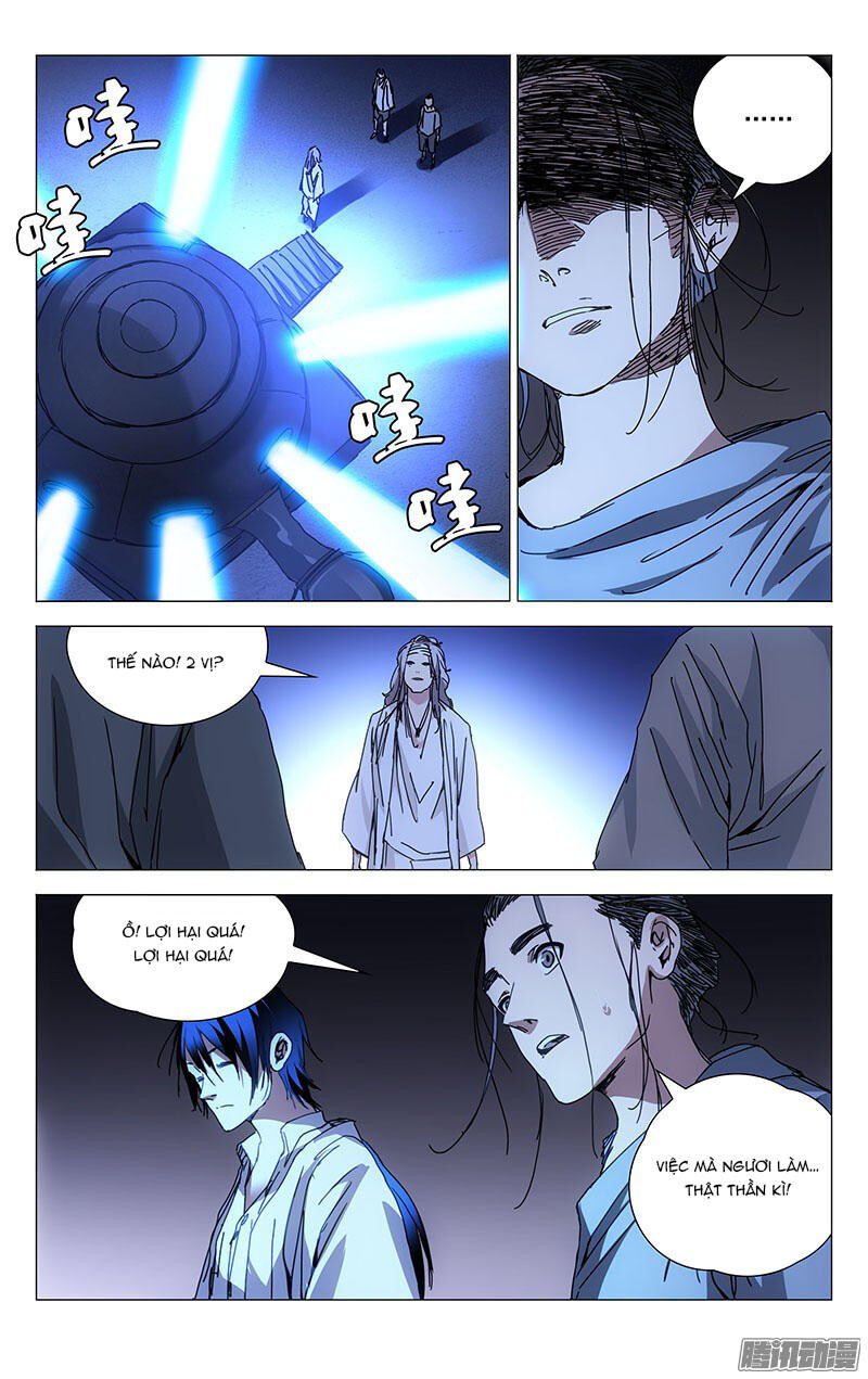 Chương 225