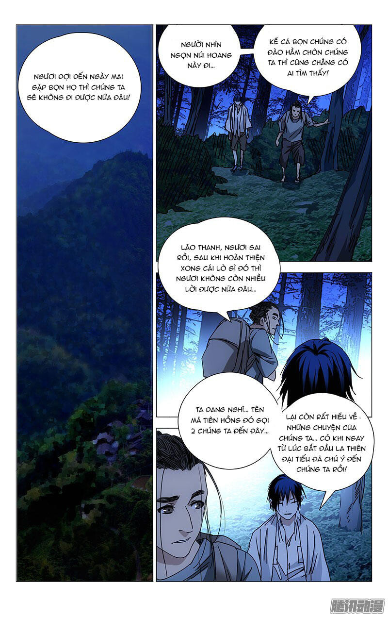 Chương 225