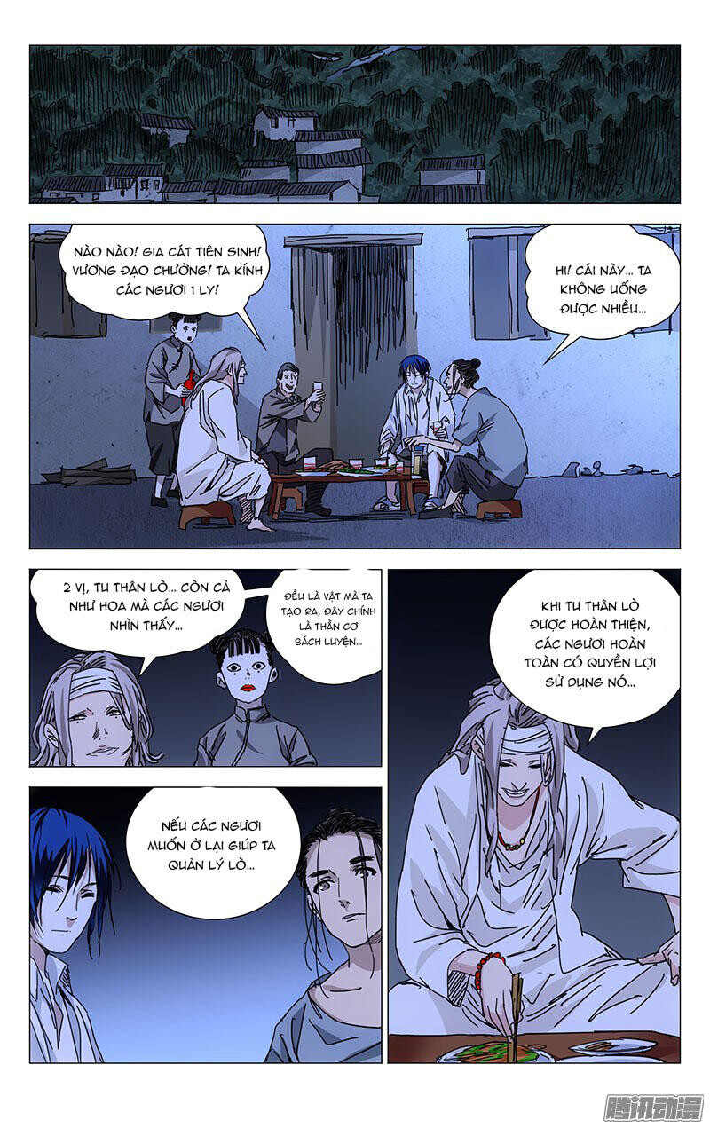 Chương 225
