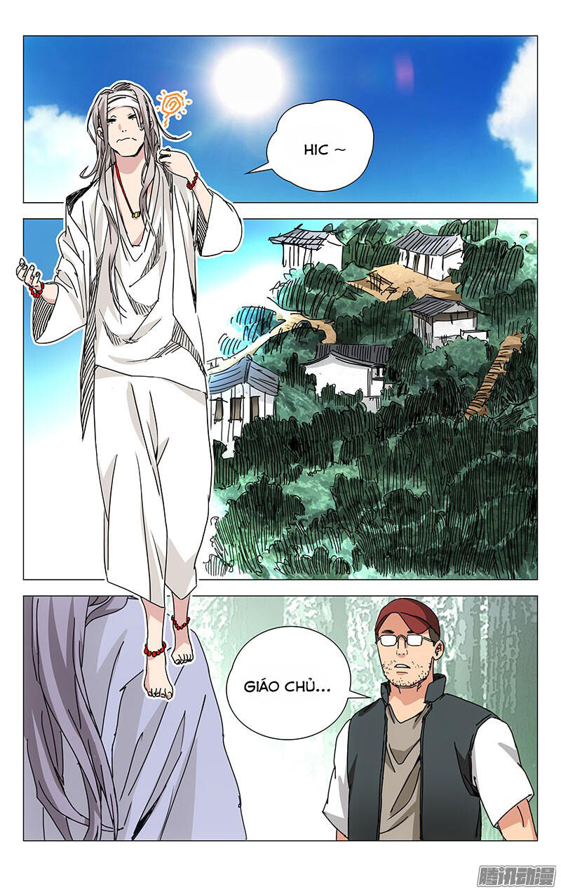 Chương 230
