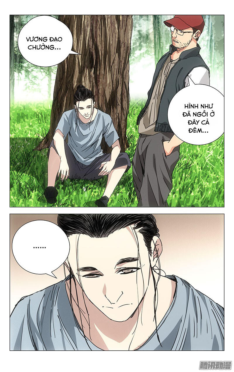 Chương 230