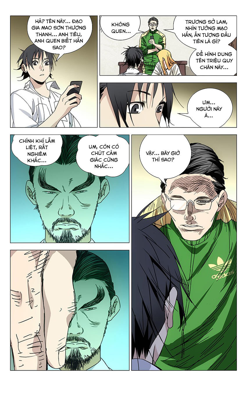 Chương 243