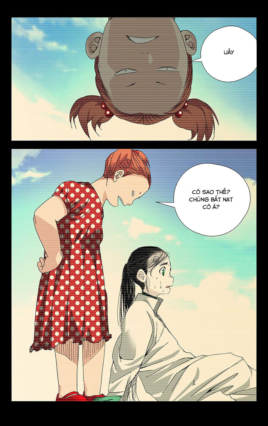 Chương 250