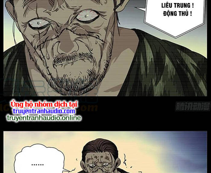 Chương 257