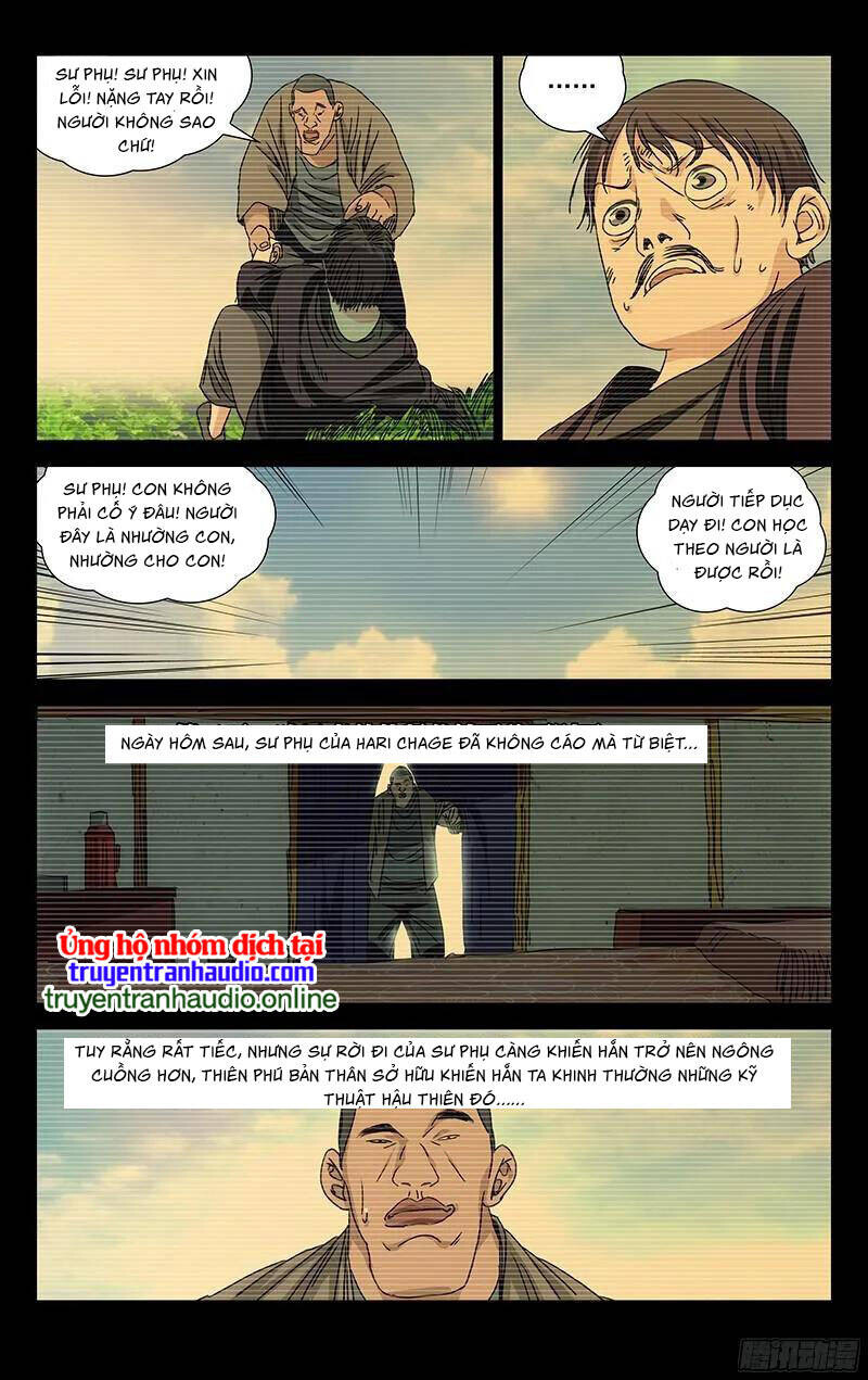 Chương 265
