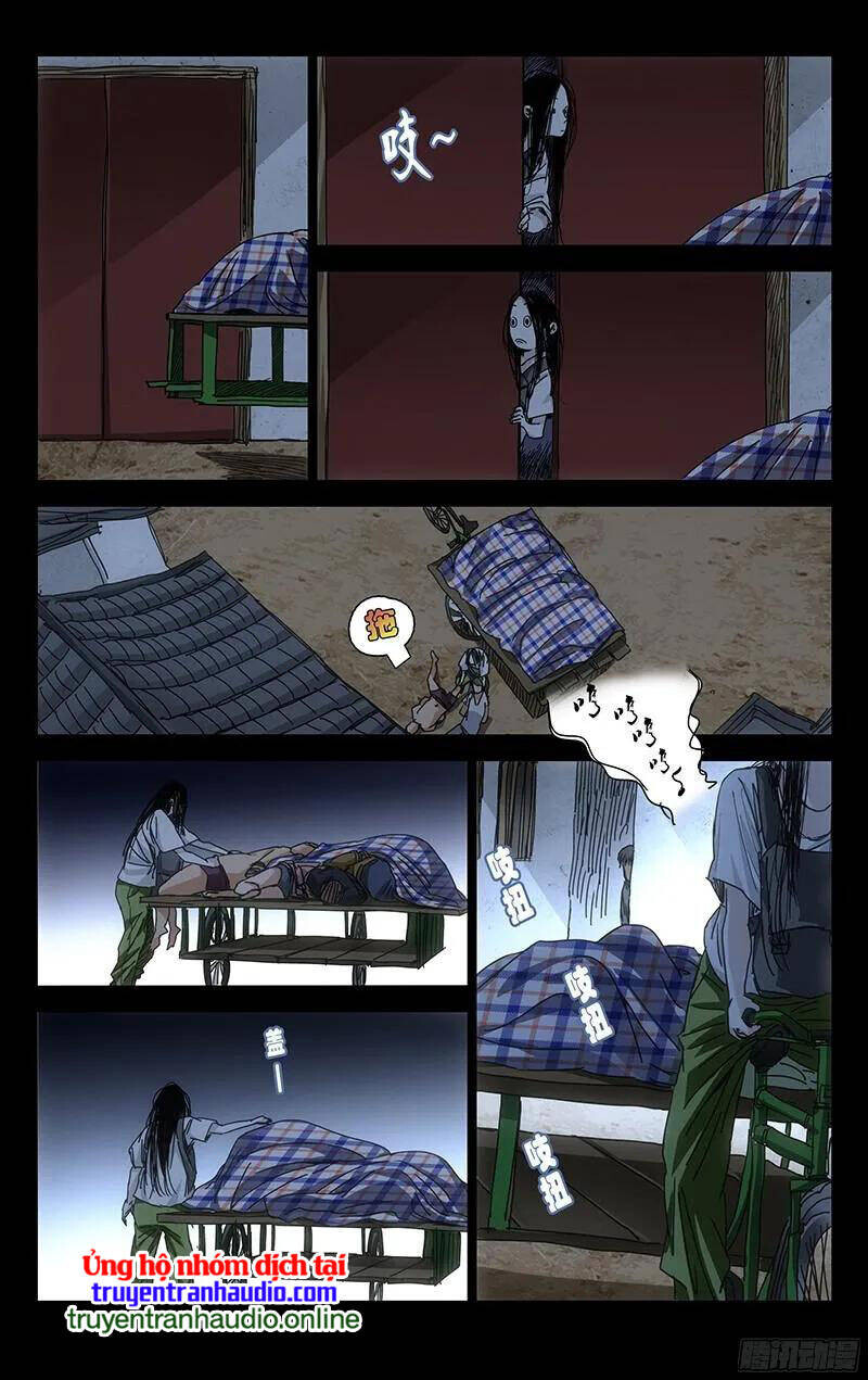 Chương 267