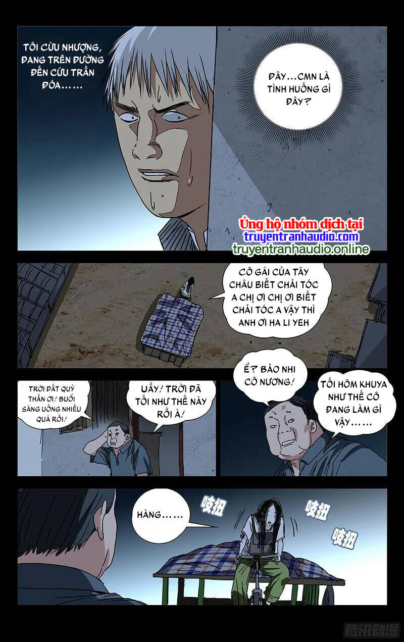 Chương 267