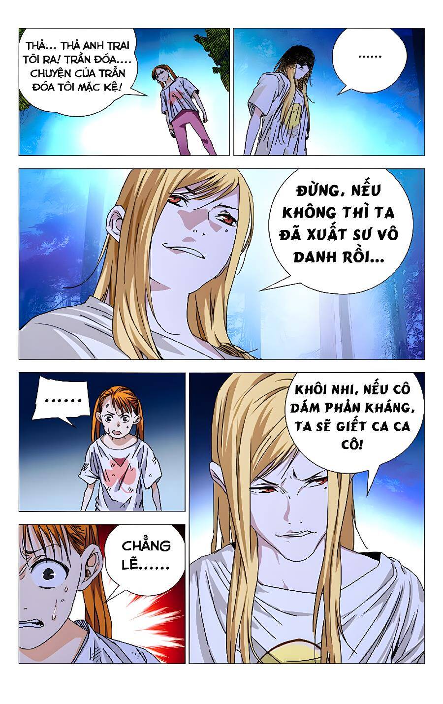 Chương 272