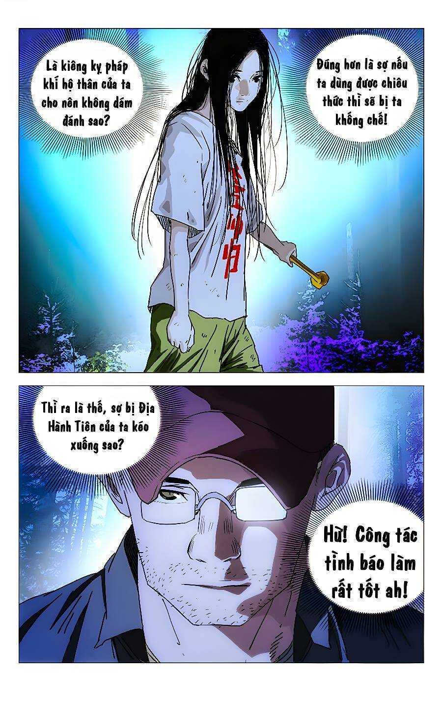 Chương 274