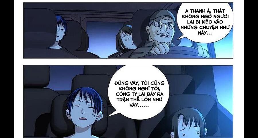 Chương 290