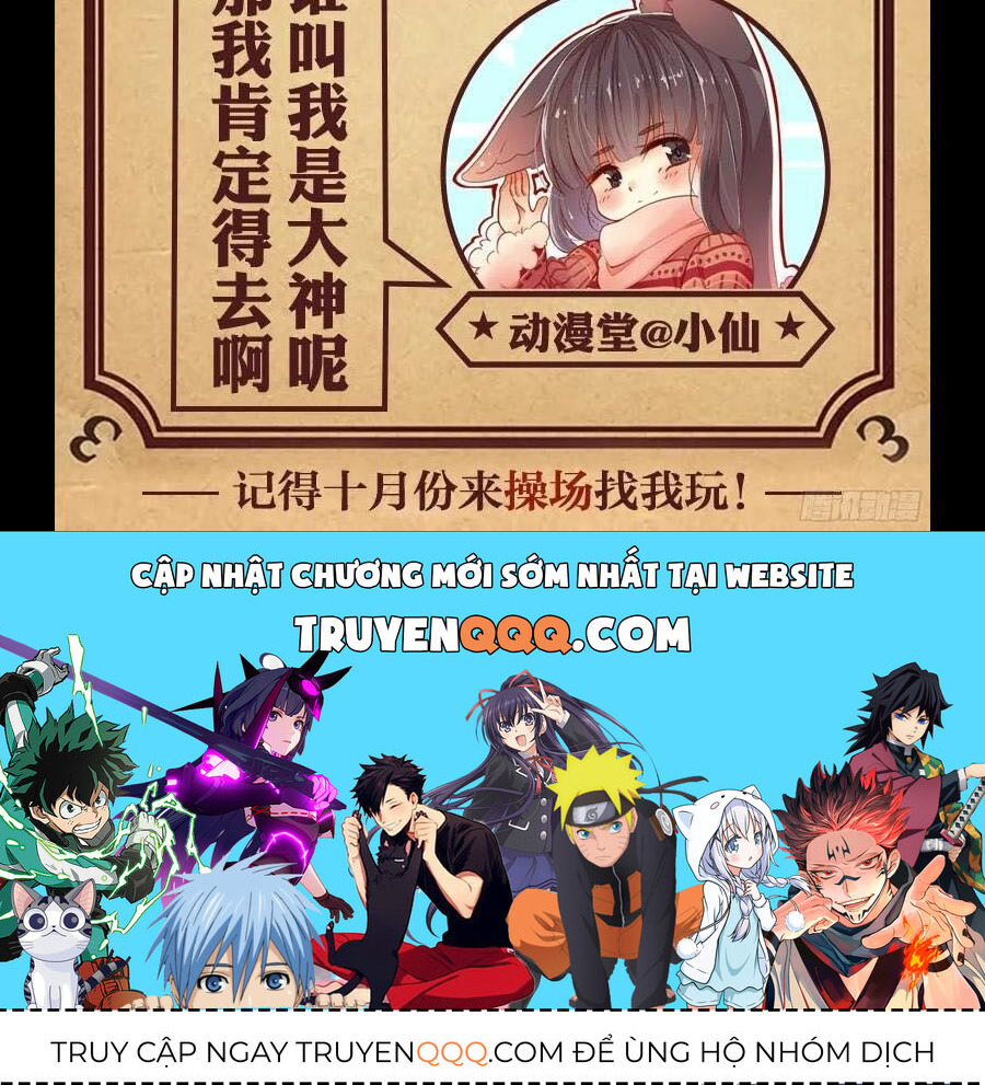 Chương 295