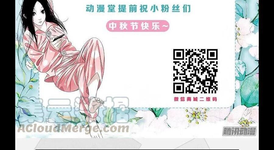 Chương 298