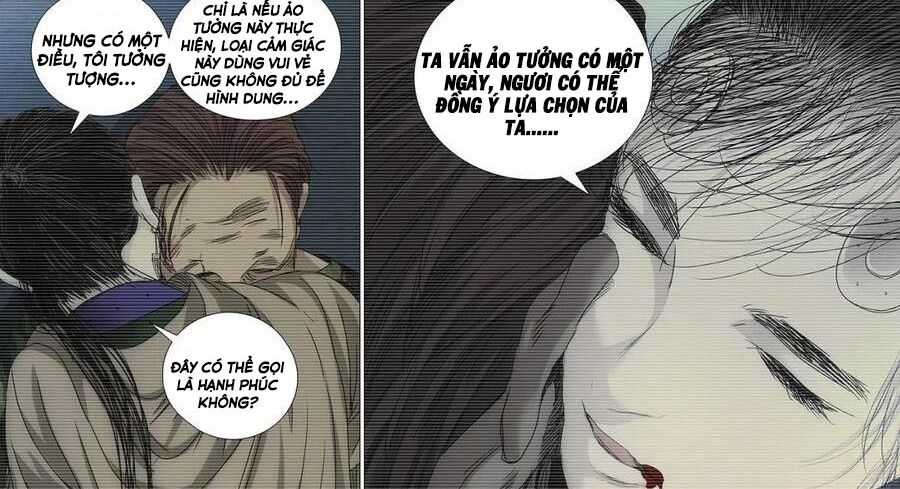 Chương 299
