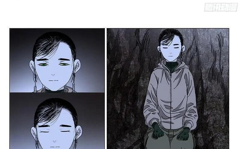 Chương 300
