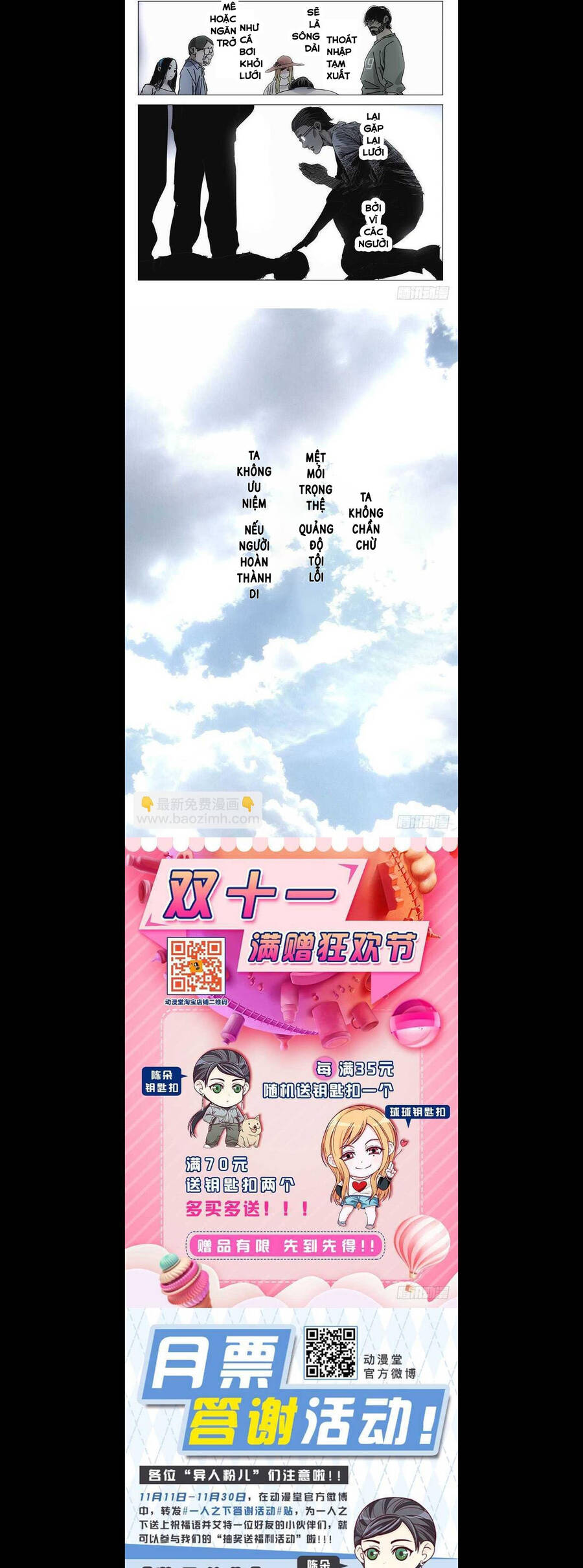 Chương 302