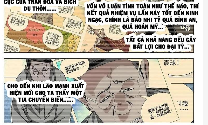 Chương 303