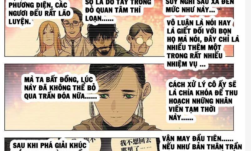 Chương 303